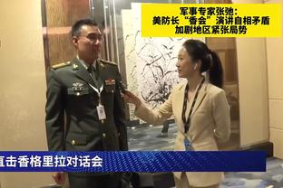 阿德利：今天共同努力保持了零封 米兰对阵雷恩将是艰难的比赛