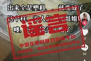 得分模式！约基奇打满首节8投5中砍下11分&两度上演暴扣